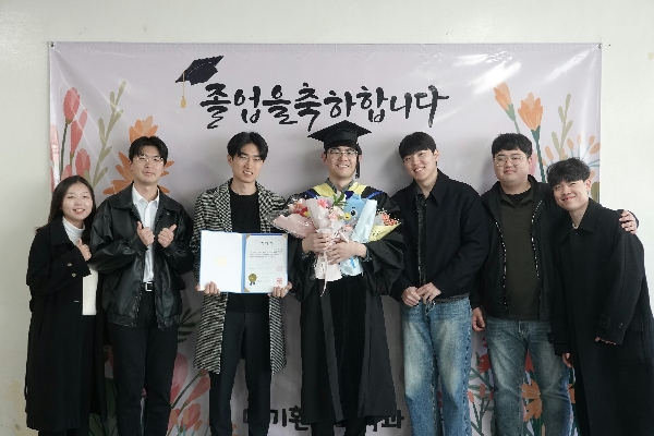 문정혁 연구원 박사 졸업 (2025.02.28) 대표이미지